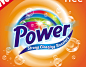 Power- Detergent : power Detergent