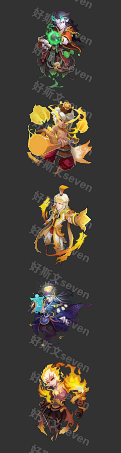 Sj2xu采集到NPC
