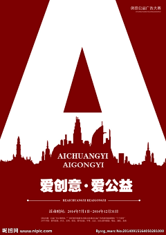 jshhelPx采集到海报