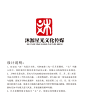 四川沐源星光文化传媒有限责任公司形象标识（LOGO）征集揭晓 - 中国征集网 - 征集网-全球征集网官方-logo征集设计网-标识logo-征集LOGO-文创设计征集