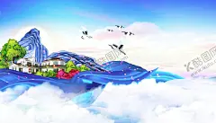 中国风国潮 【酷图网】中国风国潮,金边镶金背景,传统文化仙鹤,水墨山水,国画,水墨荷花,毛笔字,花鸟,毛笔画,壁纸,青花瓷,墙幕,古镇,水墨中国,水墨风背景,晚会背景,会议背景,古典,古典背景,中国风会议,中国风晚会,中国风海报,中国风图片,中国风幕布,中国风模版,淡雅中国风,淡雅背景,中国风宣传