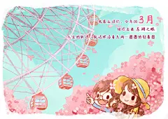 由我们小光手绘班学员参与绘制的2021台历新鲜出炉

每个月份都是武汉的标志性景点，温柔的水彩风也十分相衬~喜欢的小伙伴请举个爪 ​​​​