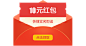 苏宁易购(Suning) -综合网上购物商城,正品行货,全国联保,货到付款！