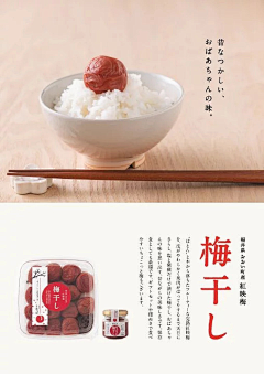 DOUble斌采集到摄影灵感