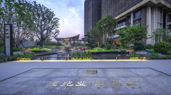 佳兆业 · 凤鸣山示范区