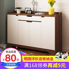 Pakho000采集到主图