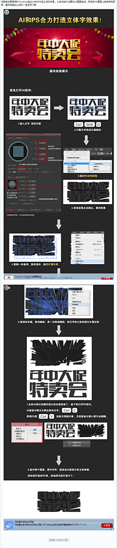 K-TWELVE采集到工作学习