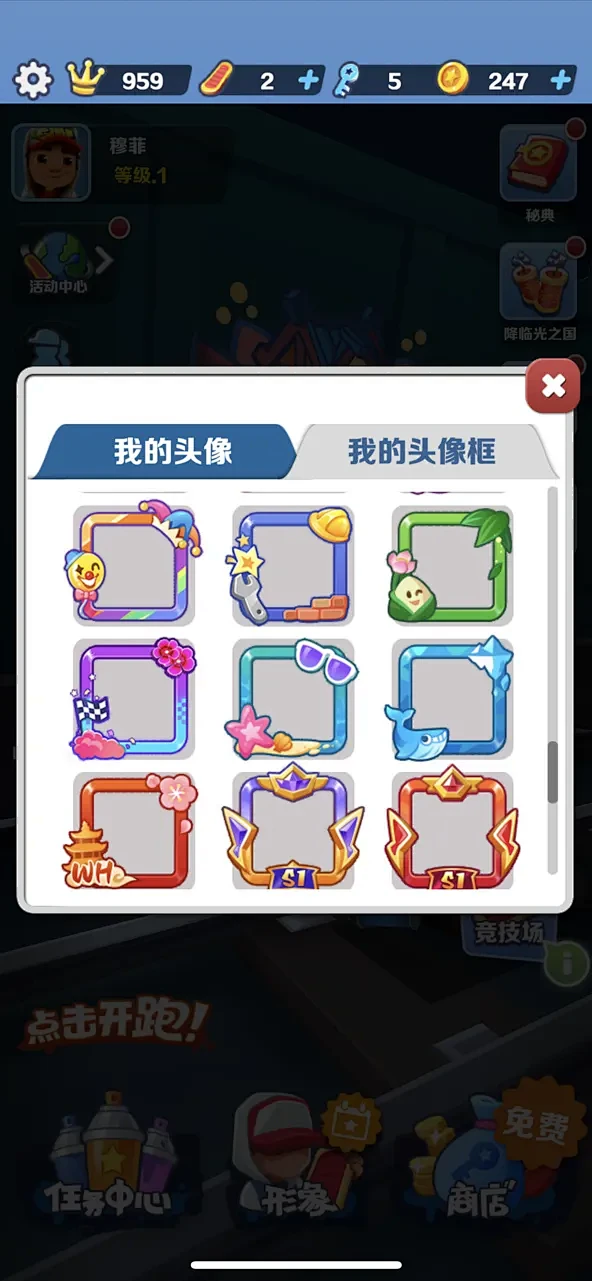 海量游戏截图-GAMEUI.NET-游戏...