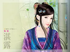 【插画大师】 ┇柳清眉┇_看图_手绘古装手绘现代吧_百度贴吧