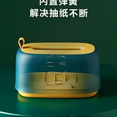 桌面纸巾盒客厅轻奢抽纸盒家用创意北欧ins壁挂式简约纸巾收纳盒-tmall.com天猫