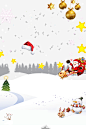 圣诞狂欢高清素材 圣诞礼物 圣诞老人 圣诞老人麋鹿雪橇免费下载 圣诞节 圣诞车 雪橇 麋鹿 免抠png 设计图片 免费下载