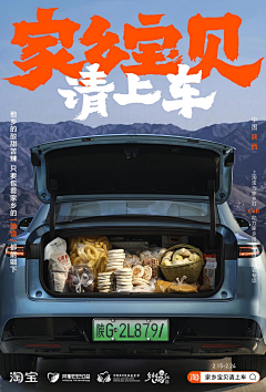 晨vs采集到其他