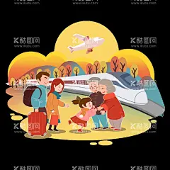 一家人团圆素材  - 源文件下载【酷图网】一家人,团圆饭,年夜饭,过年,春节,中秋,思念,家庭,喜庆,手绘,海报,福字,阖家团圆,新年插画,新年素材,团圆素材,过年素材,节日素材,设计素材,