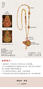 璞饰晶华古法黄金项链足金烧蓝如意葫芦吊坠DIY定制多宝细金链子-淘宝网