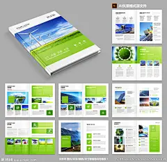 企业画册 集团画册 公司画册 画册模板 信息画册 能源画册 招商画册 工业画册 工贸画册 科技画册 画册设计 光伏发电 新能源 企业 画册 宣传 电池 蓝色 环保 光电 太阳能 海报 光伏海报 太阳能海报 太阳能板 海报设计 清洁能源 绿色能源 太阳能画册 工业设计 广告设计 电池板 充电桩画册 设计 广告设计 画册设计 AI