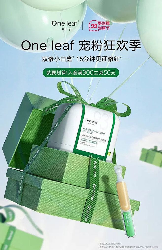 其中包括图片：