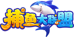 M肉松采集到小游戏logo