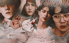 Bma9vCnw采集到橙光