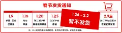 Mustela法国妙思乐婴儿洗发沐浴露500ml 妙思乐洗发沐浴二合一-tmall.com天猫