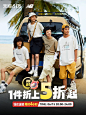 New Balance官方旗舰店