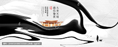 You-优采集到小标题