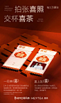 @海马体照相馆 的个人主页 - 微博