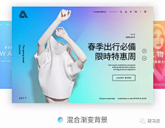 孤弱不死尔等终究是臣采集到渐变色