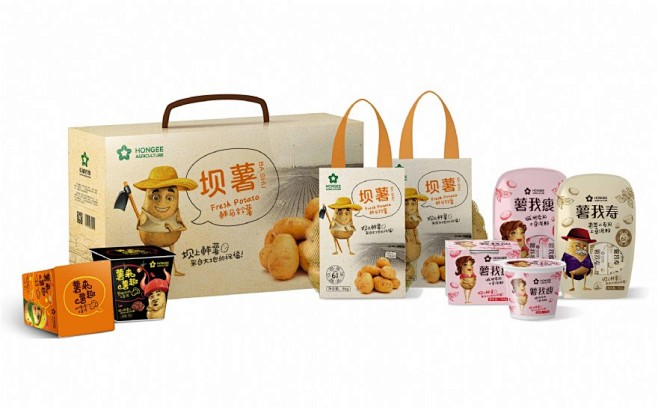 弘基农业马铃薯鲜薯与风味土豆泥的设计