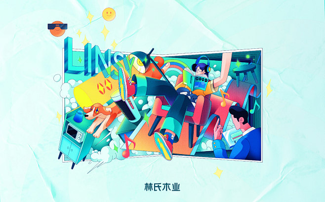 2021合集