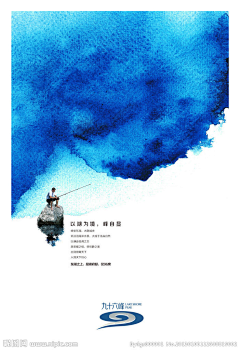 AdR4qoZ7采集到水墨