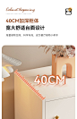 法式餐边柜高柜一体靠墙带灯置物架酒柜奶油风碗柜置物边柜储物柜-tmall.com天猫