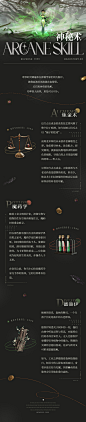 微博 – 随时随地发现新鲜事