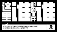 关于我们 - karma