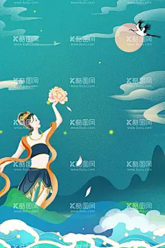 中式山水海报背景  - 源文件下载【酷图网】中式海报背景,中式山水风景,仙鹤,祥云,荷花,仙女,中国风,国潮文化,国潮,中国文化,国潮海报,中国风背景,时尚中国,创意中国风,中秋节海报,中秋节背景,中国风海报,中式山水,中式山水海报