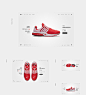 Nike Store on Behance