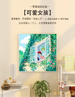 陌莫!采集到场景图