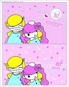 卡通人物插画 依偎在一起的情侣长发女孩|卡通人物|卡通人物插画|卡通人物图片|漫画人物|男孩|女孩|情侣|人物素材|人物图片|矢量人物|拥抱