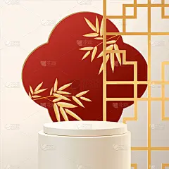 抽象最小的模拟场景。展示产品展示平台。舞台底座或平台。中国新年红色和金色的背景。三维向量