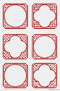 Pin page