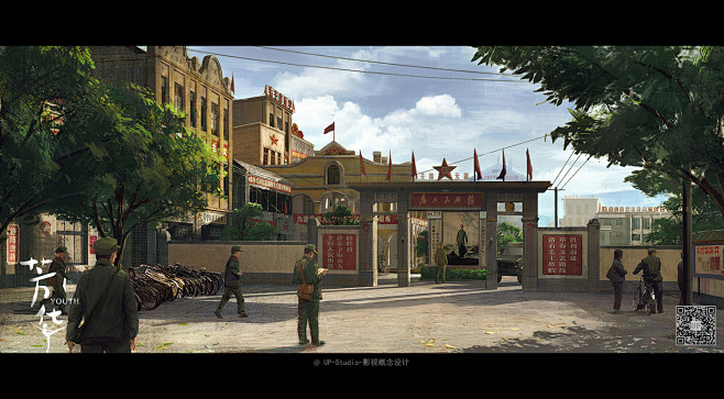 《芳华》概念图 UP studio-影视...
