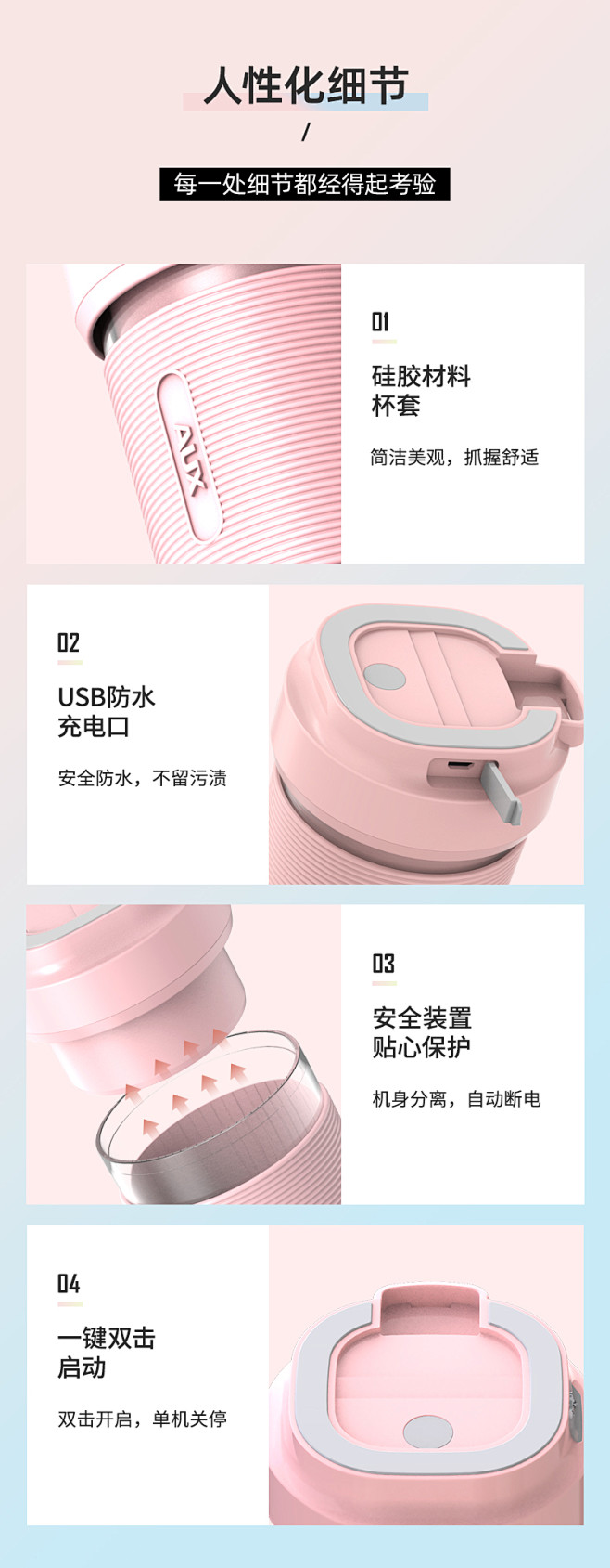 奥克斯榨汁机家用水果小型便携式网红榨汁杯...