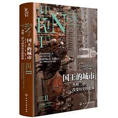 灰灰兽采集到{海报}书籍封面