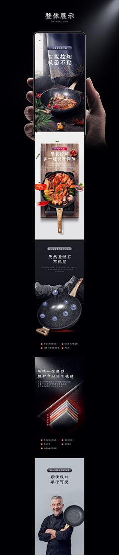 TOc8hdl9采集到厨房用品-详情