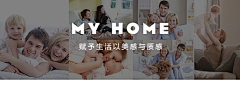 茈羽雯沨采集到多文字排版