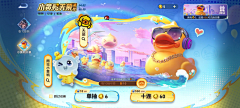 ピカチュウONE采集到欧美