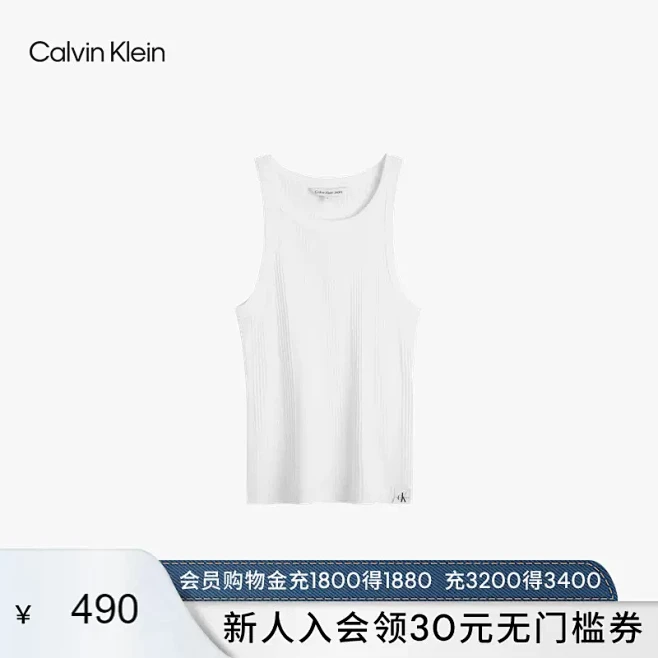 CK Jeans24春夏新款女士简约布标...