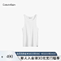 CK Jeans24春夏新款女士简约布标螺纹微弹修身内搭背心T恤J223104-tmall.com天猫