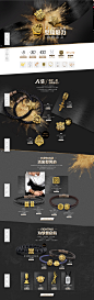 首页-周生生官方旗舰店-天猫Tmall.com