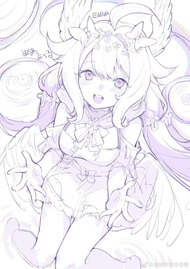 enna ​​​​