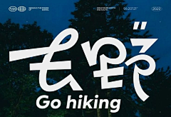 马_小贱_采集到Ip